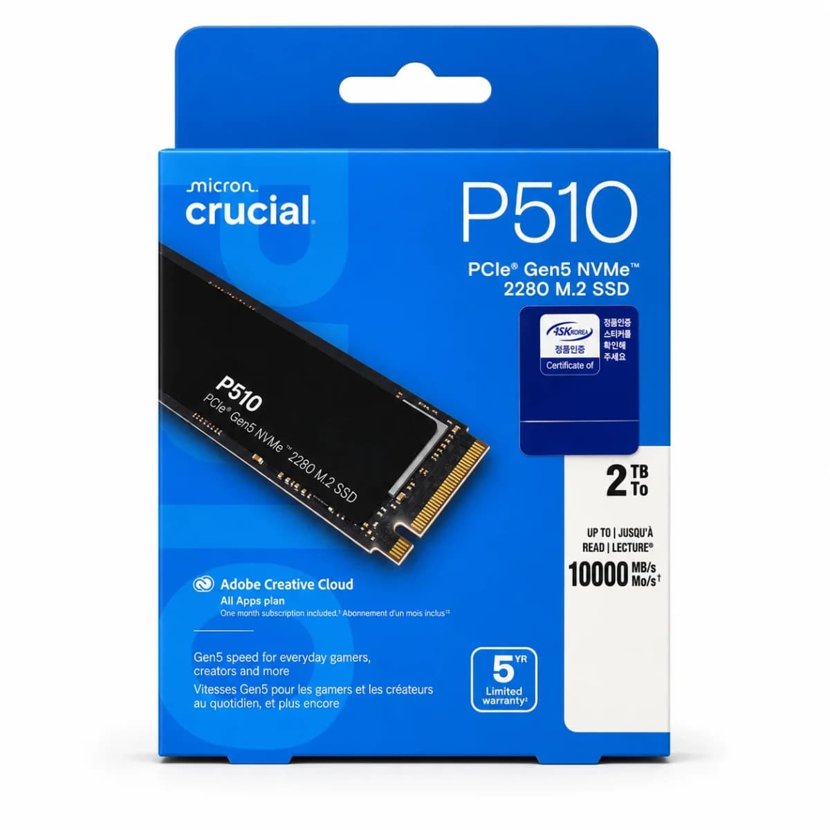 Crucial P510 2TB PCIe Gen5 NVMe M.2 2280 SSD - Crucial SSD Drives (M.2 & SATA)